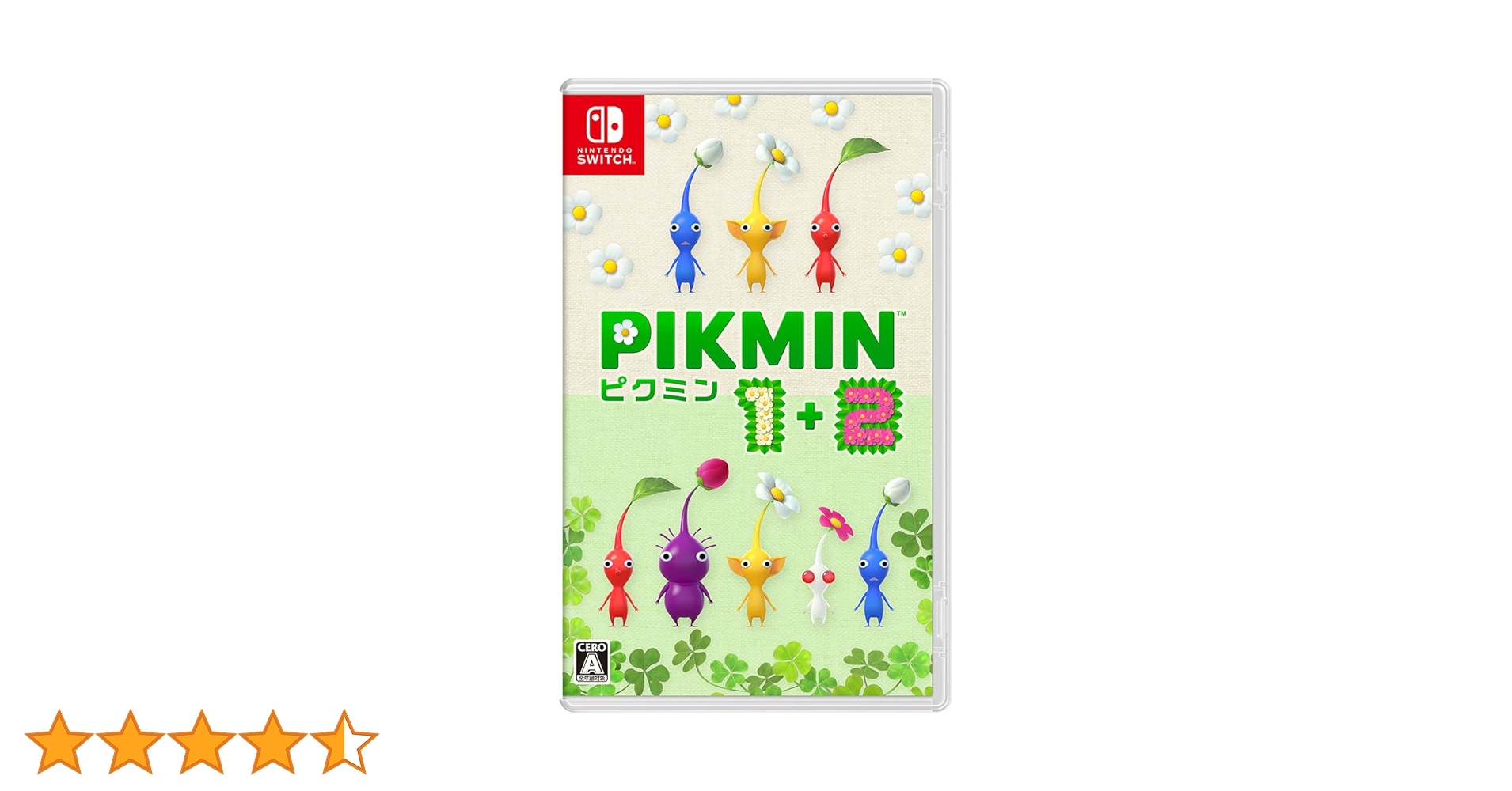 Nintendo Switch - 2本●ピクミン1＋2●あつ森 Amazon.co.jp: Pikmin 1+2(ピクミン 1+2) -Switch 【Amazon.co